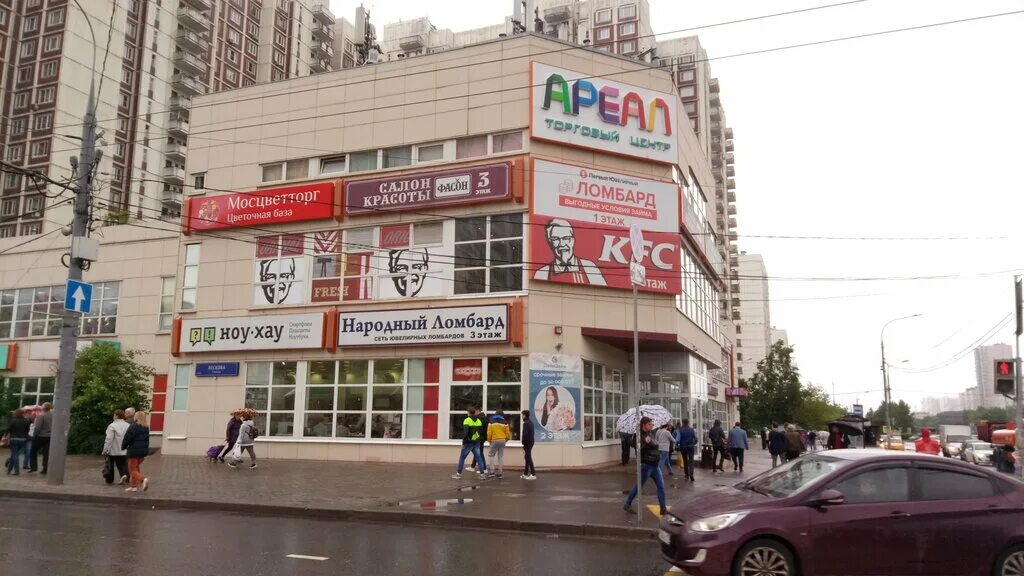 Grafinia алтуфьевское ш 70 корп 1 фото СберБанк, банкомат, Алтуфьевское ш., 86, корп. 1, Москва - Яндекс Карты