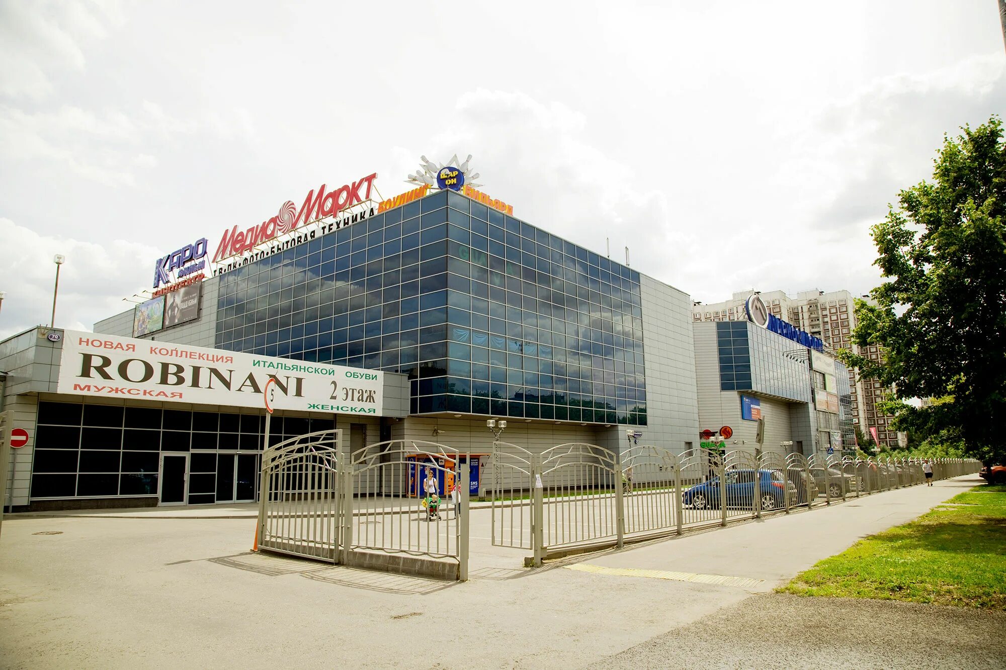 Grafinia алтуфьевское ш 70 корп 1 фото Торгово-развлекательный центр Маркос-Молл Москва Торговая недвижимость gotoMall
