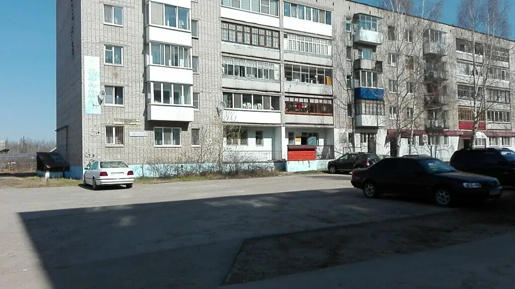 Grafit ул культуры 3 краснокамск фото Больше не работает: Лилия, магазин хозтоваров и бытовой химии, Пермский край, Кр