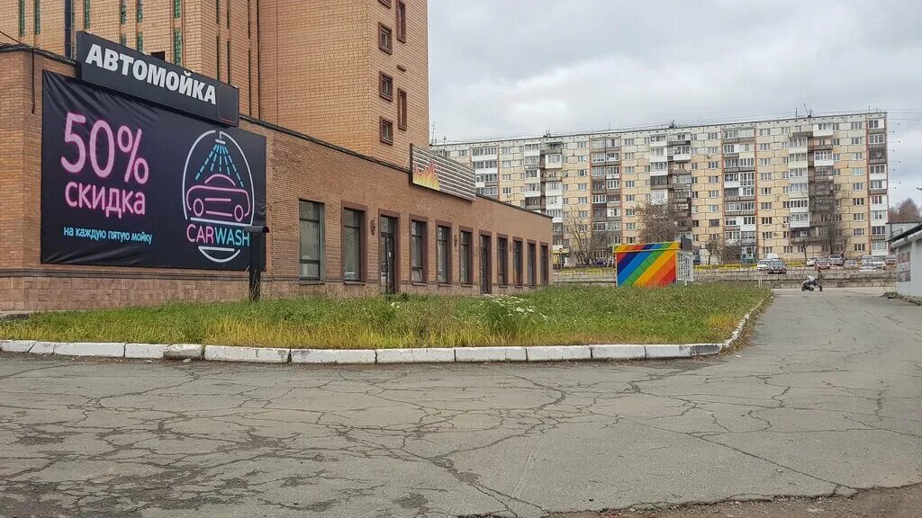 Grafit ул михаила петрова 27а фото Премьер, автомойка, ул. Михаила Петрова, 27А, Ижевск - Яндекс Карты