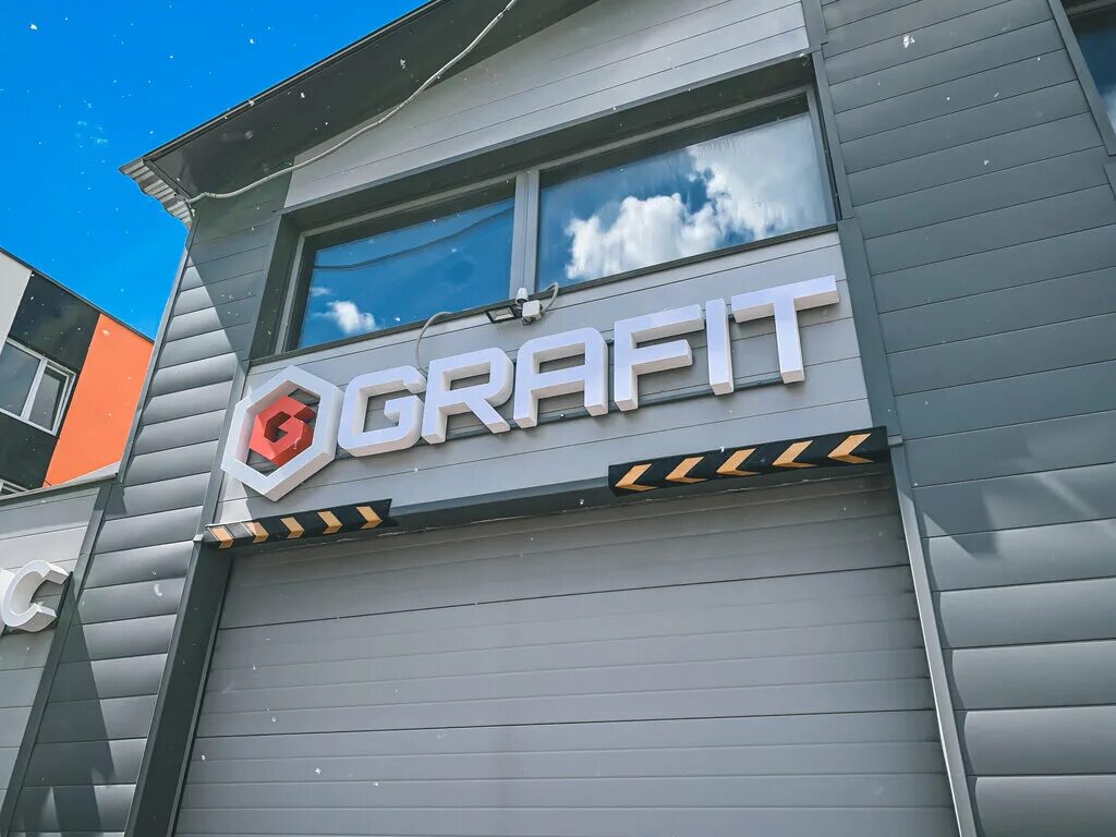 Grafit ул михаила петрова 27а фото Grafit, автосервис, автотехцентр, ул. Архитектора Свиязева, 29В, Пермь - Яндекс 