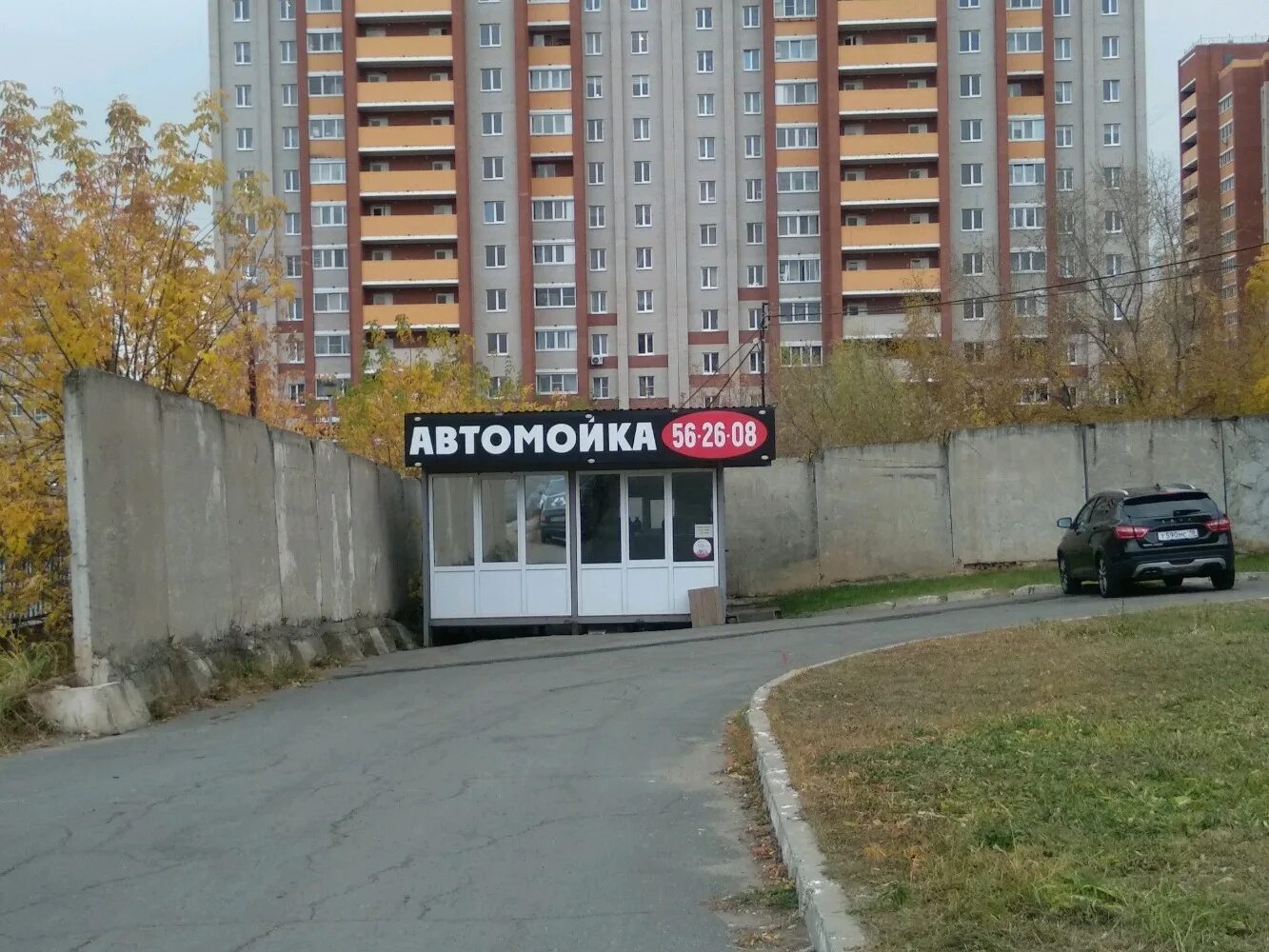 Grafit ул михаила петрова 27а фото Отзывы о "Премьер", Удмуртская Республика, Ижевск, улица Михаила Петрова, 27АТ -