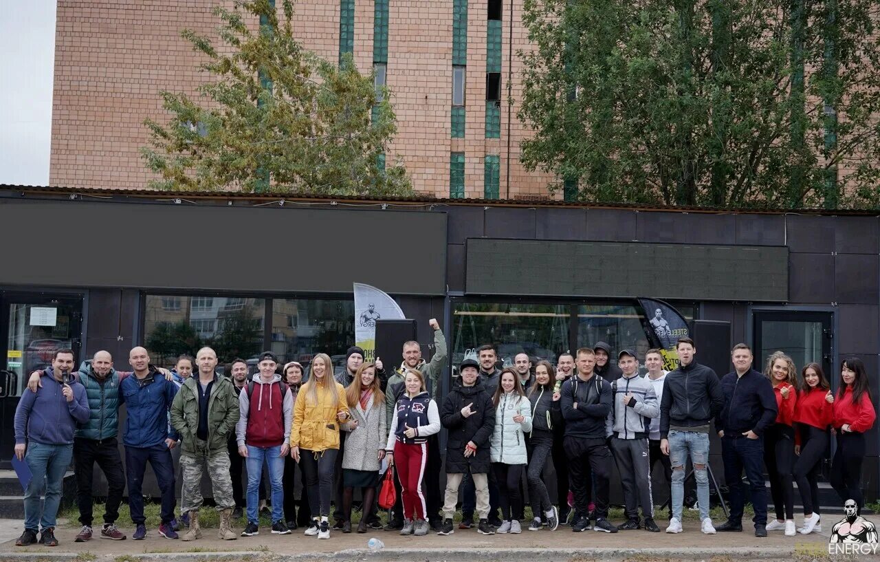 Grafit ул михаила петрова 27а фото Больше не работает: SteelEnergy, спортивное питание, Удмуртская Республика, Ижев