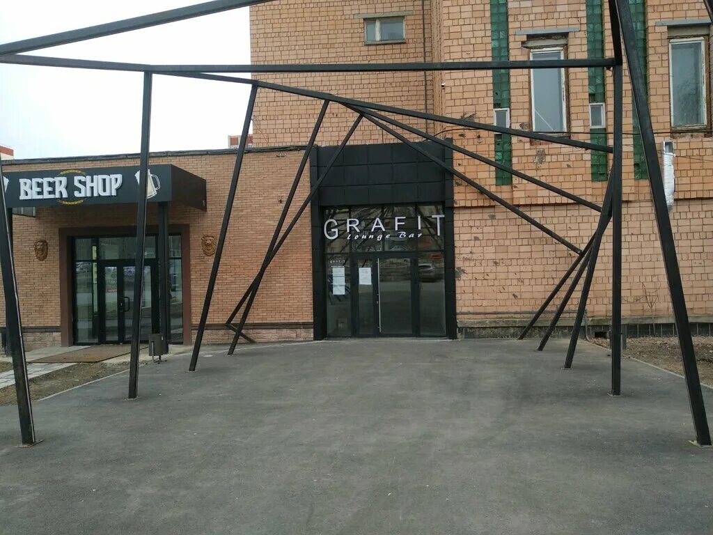 Grafit ул михаила петрова 27а фото Панорама: Grafit Lounge Bar, ночной клуб, ул. Михаила Петрова, 27А, Ижевск, Росс