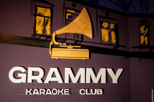 Grammy просп победы 124б фото Отзывы о Grammy в Пензе * Яндекс.Карты