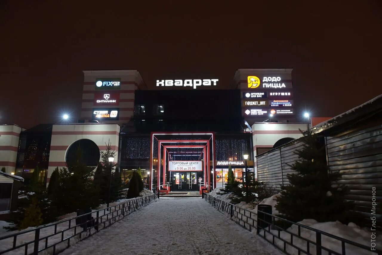 Grammy просп победы 124б пенза фото Cyber Arena N1, cybersport, Russia, Penza, Pobedy Avenue, 124Б - Yandex Maps