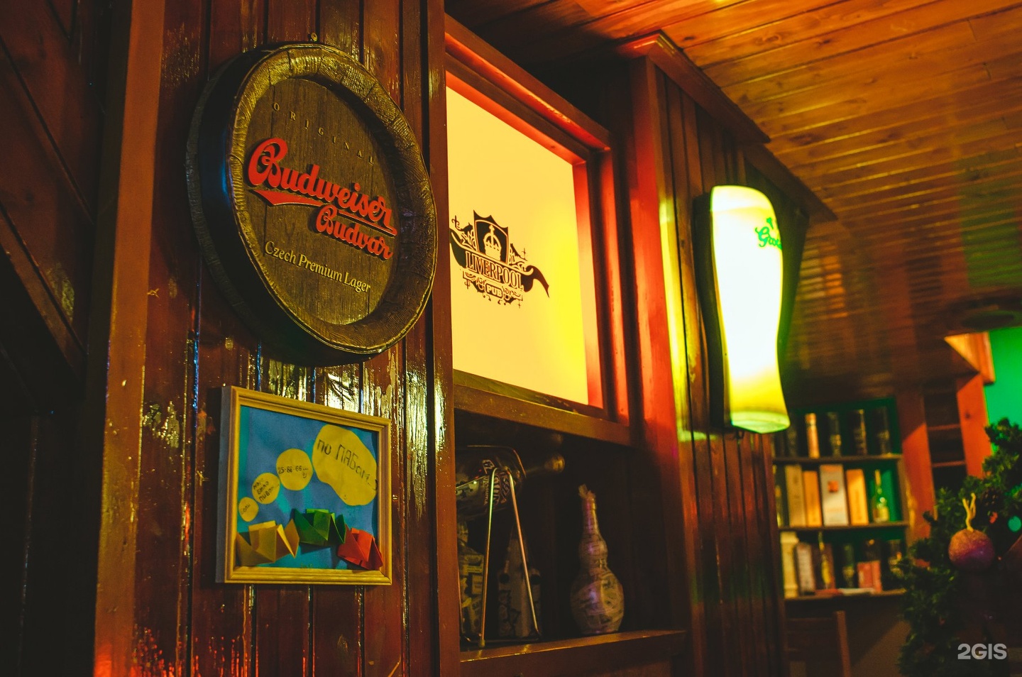 Grammy просп победы 124б пенза фото Квадрат, торгово-развлекательный центр, проспект Победы, 124Б, Пенза - 2ГИС