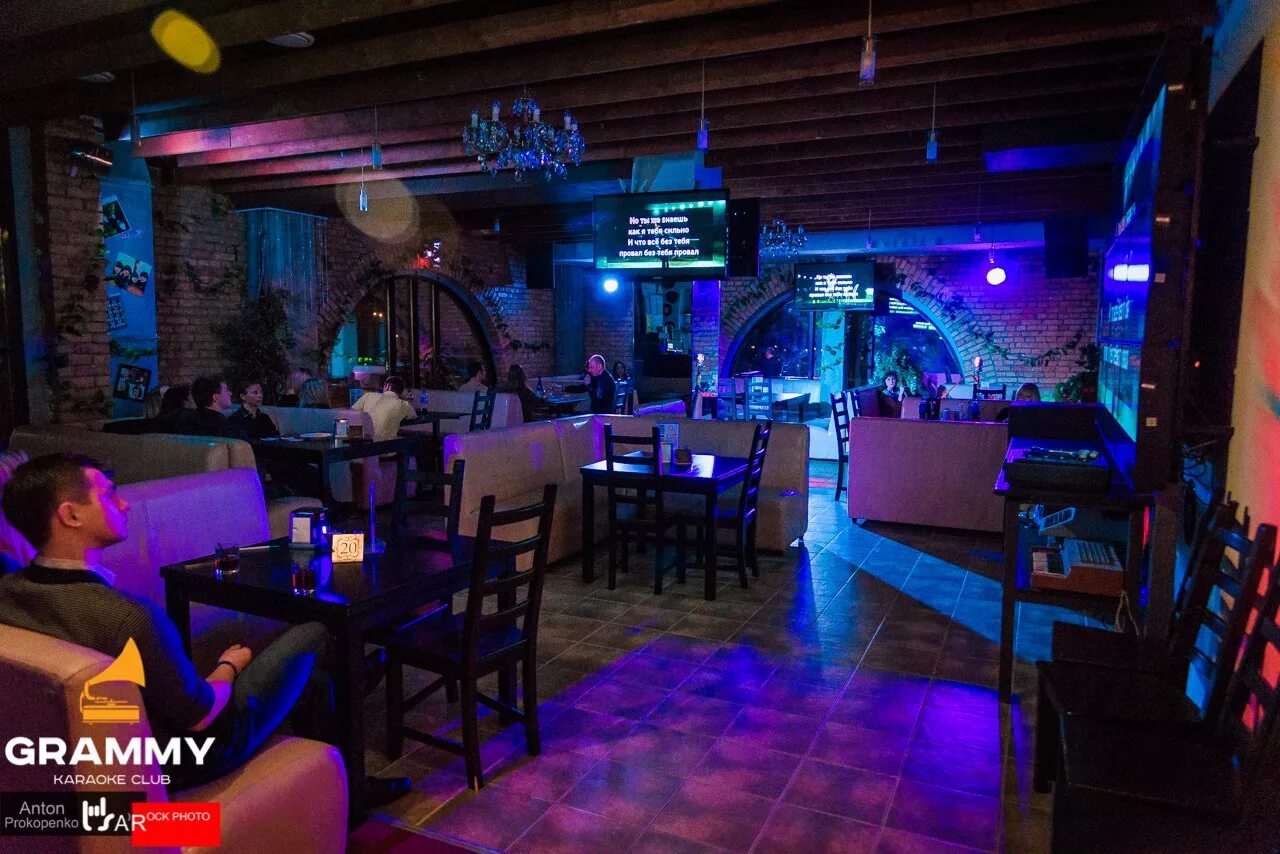 Grammy просп победы 124б пенза фото Пенза квадрат - блог Санатории Кавказа