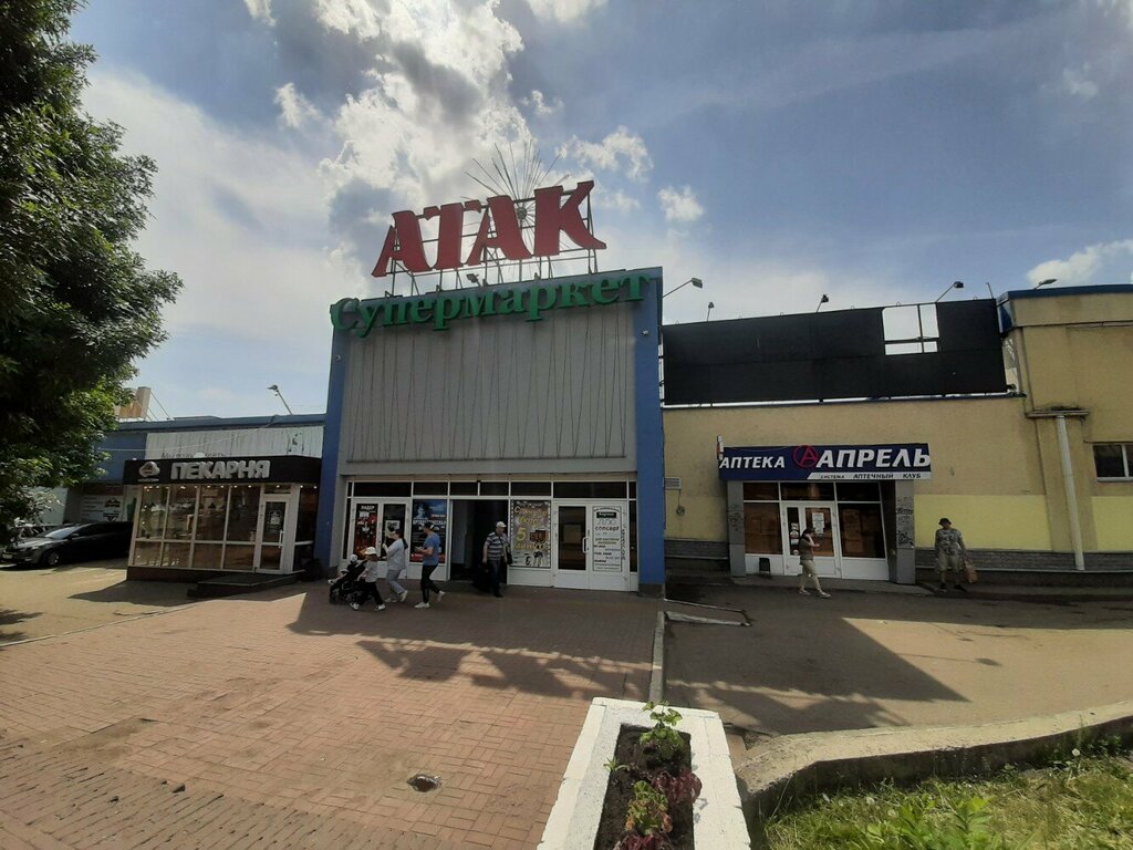 Grammy просп победы 124б пенза фото Панорама: Нетипичный фермер, магазин для садоводов, просп. Победы, 124, Пенза - 