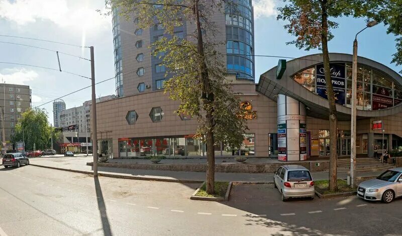 Grammy ул газеты звезда 27 пермь фото Permanently closed: Online Expo, organization and maintenance of exhibitions, Pe