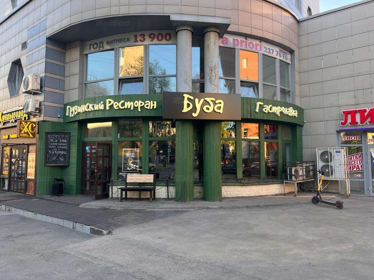 Grammy ул газеты звезда 27 пермь фото Банкетный зал ресторана Буба на улице Газеты Звезда - ТоМесто Пермь