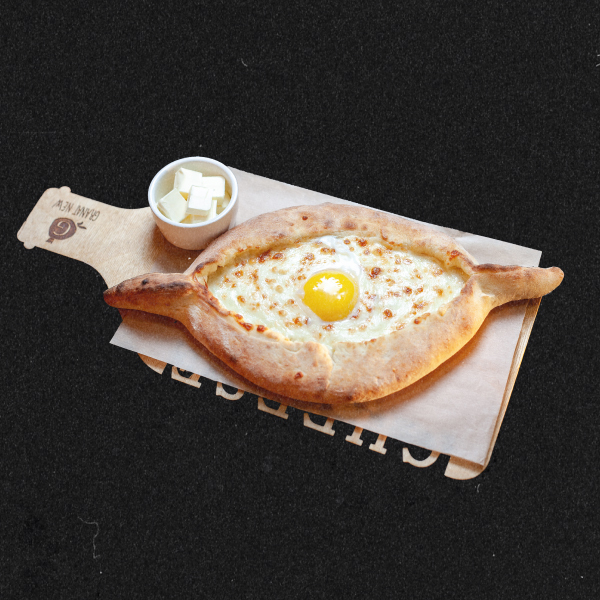 Granat new ул карла маркса 29 фото Хачапури по-аджарски