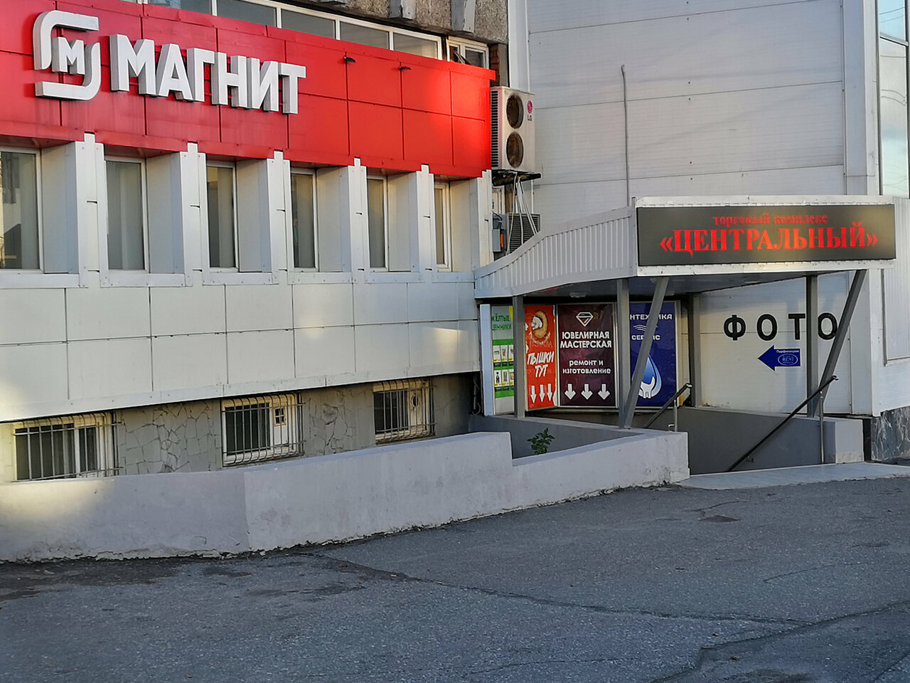 Granat new ул карла маркса 29 фото Фото: Фото Срочно, фотоуслуги, ул. Карла Маркса, 29, Мурманск - Яндекс Карты