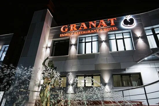 Granat new ул карла маркса 29 фото Дровяная печь в Ресторан GRANAT - Picture of Granat, Nizhny Novgorod - Tripadvis