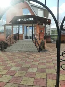 Granat new ул карла маркса 29 фото Где поесть пиццу в Мелеузовском районе на карте рядом со мной: ★ адреса, время р