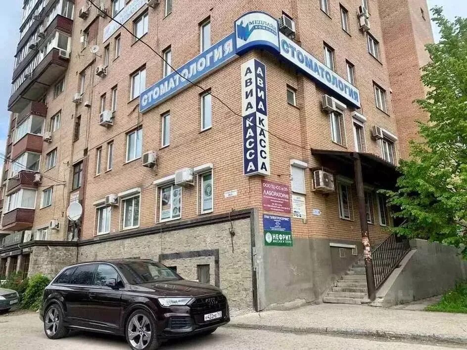 Granat new ул карла маркса 29 фото Офис в Самарская область, Самара просп. Карла Маркса, 29а (59.9 м), Продажа офис