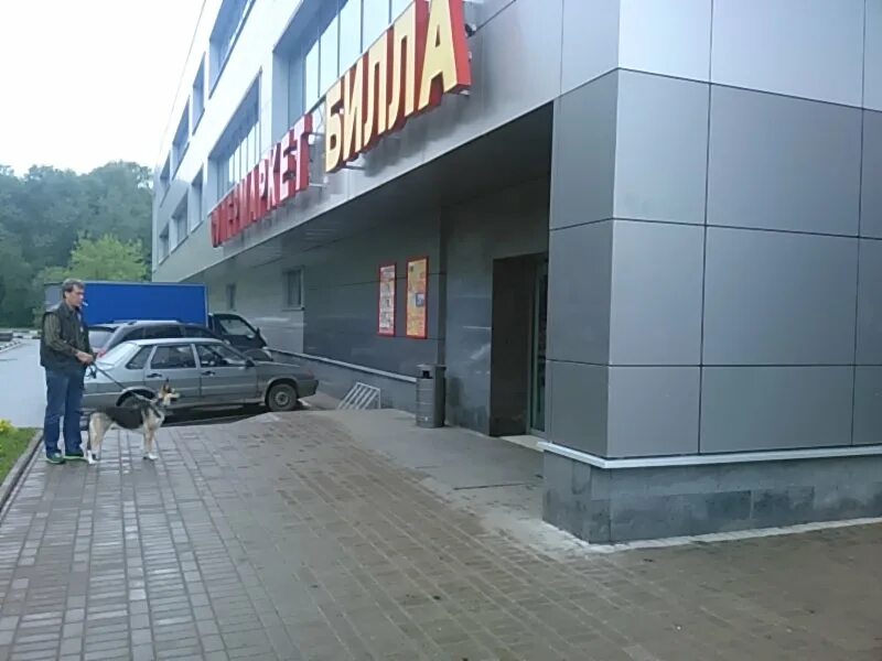 Granat просп генерала тюленева 3а фото Больше не работает: Ломбард Кредит Плюс, ломбард, Москва, улица Генерала Тюленев