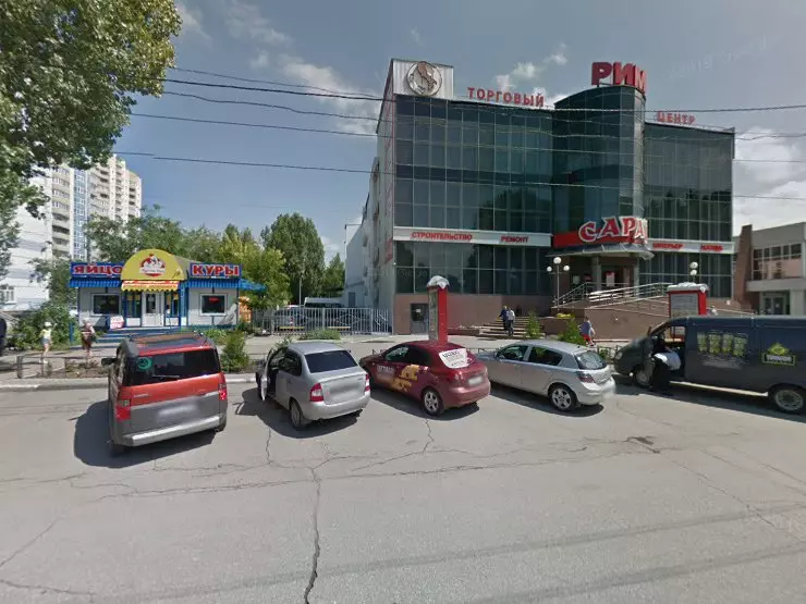 Granat просп генерала тюленева 3а фото TPALATKI.RU в Ульяновске, пр. Генерала Тюленева, д. 4Б - фото, отзывы 2024, рейт