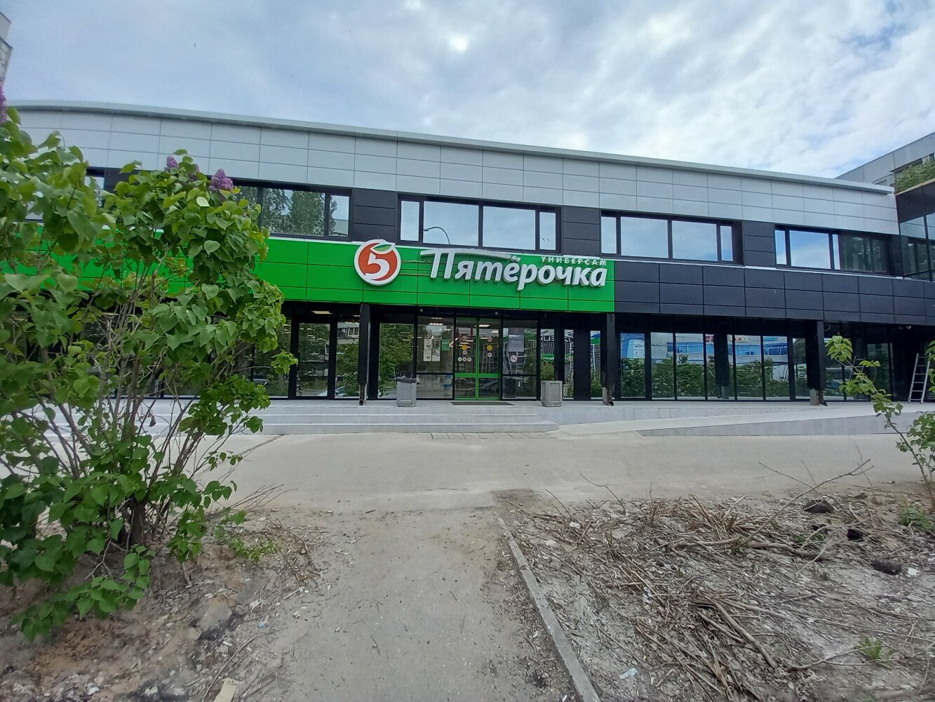 Granat просп генерала тюленева 3а фото Панорама: 5Post, пункт выдачи, просп. Генерала Тюленева, 29, Ульяновск - Яндекс 