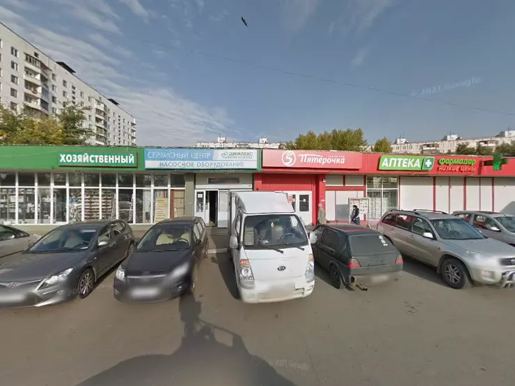 Granat просп генерала тюленева 3а фото CDEK в Москве, Москва Генерала Тюленева 41А Магазин алкогольных напитков ВинлабР