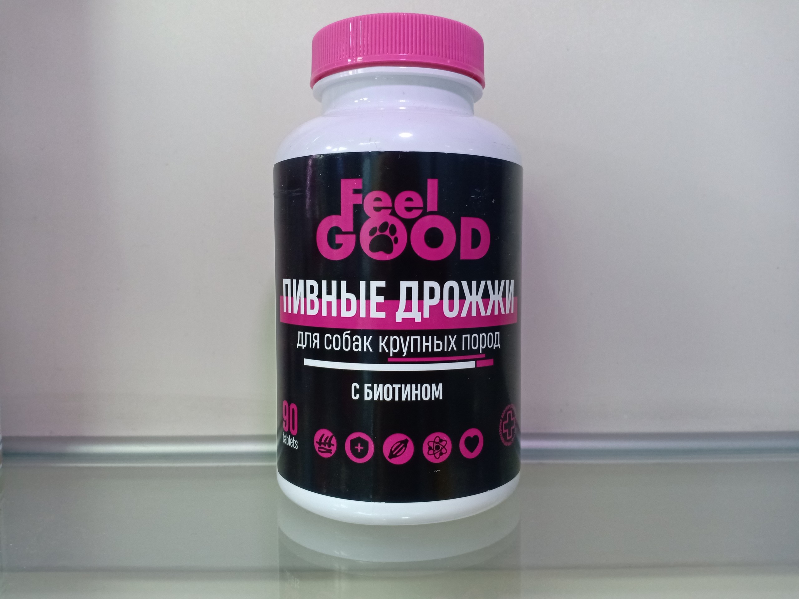 Granat ставропольский край 07к 025 фото Пивные дрожжи Feel Good для собак крупных пород, 90 таблеток - Ветаптека "Домвет