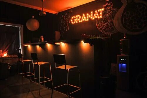 Granat ул богдана хмельницкого 160а омск фото Особенности Granat в Омске, улица Богдана Хмельницкого, 160А - Яндекс Карты