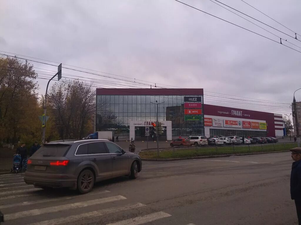 Granat ул лукашевича 21 корп 3 фото Гранат, торговый центр, ул. Ворошилова, 44, Ижевск - Яндекс Карты