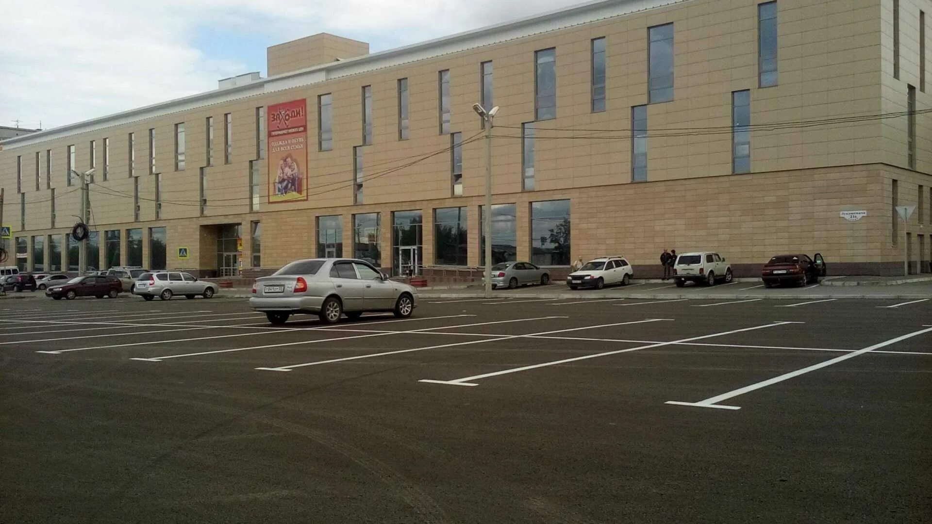 Granat ул лукашевича 21 корп 3 фото Доставка еды "Knock and roll" - Лукашевича, 21Б в Омск - 2024 - меню, телефон, о