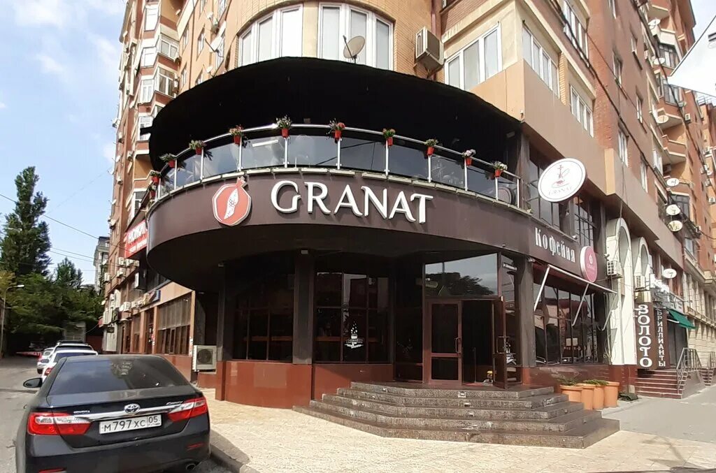 Granat ул лукашевича 21 корп 3 фото Панорама: Гранат, кофейня, ул. Дахадаева, 42, Махачкала - Яндекс Карты