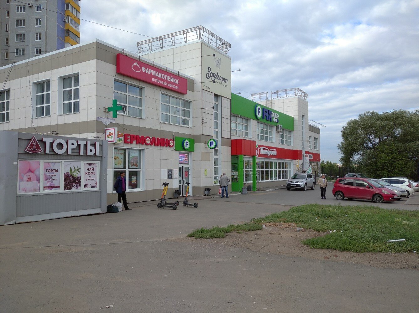 Granat ул лукашевича 21 корп 3 фото Отзывы о "Ножницы Пилки", Омск, улица Лукашевича, 14 - Яндекс Карты