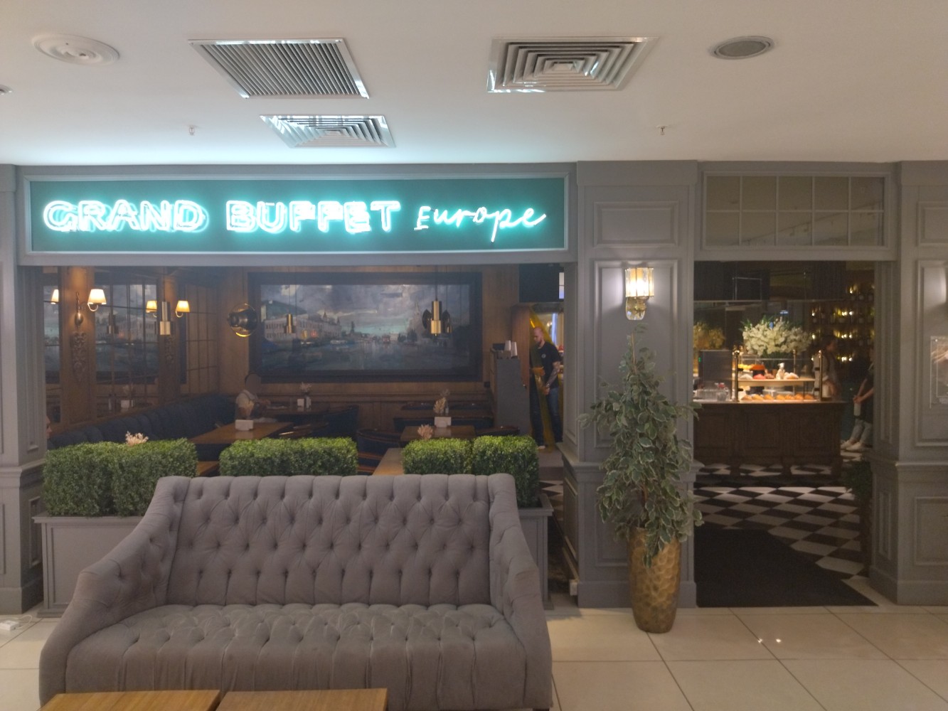 Grand buffet просп ленина 25 фото Grand Buffet Europe, ресторан, просп. Ленина, 25, Екатеринбург - Яндекс Карты