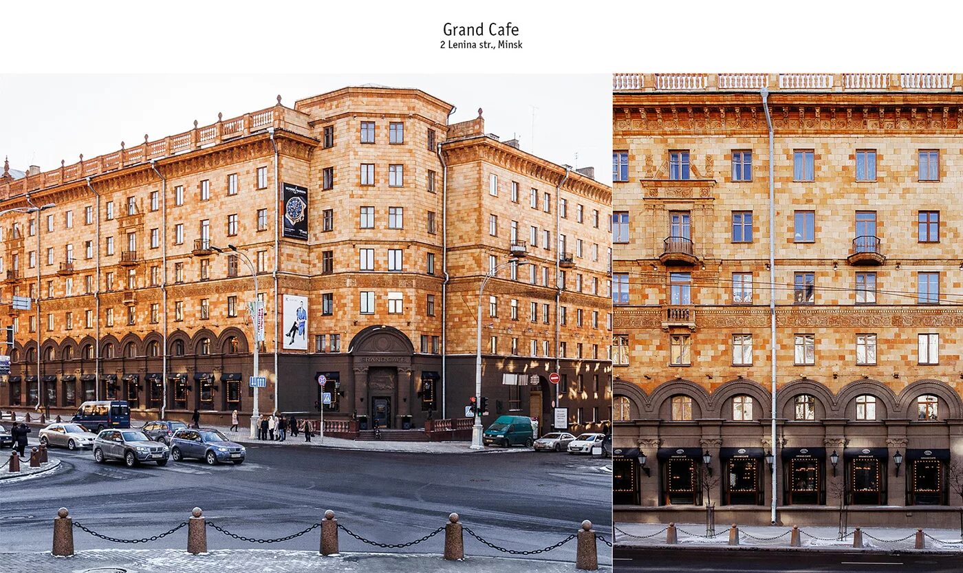 Grand cafe ул ленина 2 минск фото Grand Cafe Interior :: Behance