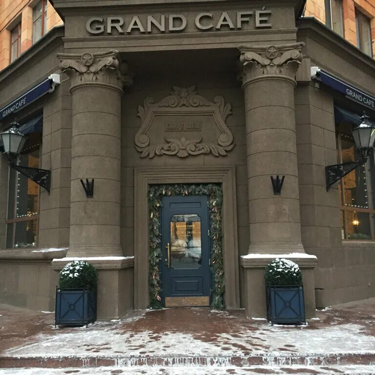 Grand cafe ул ленина 2 минск фото Grand, кафе, ул. Ленина, 2 - Яндекс.Карты