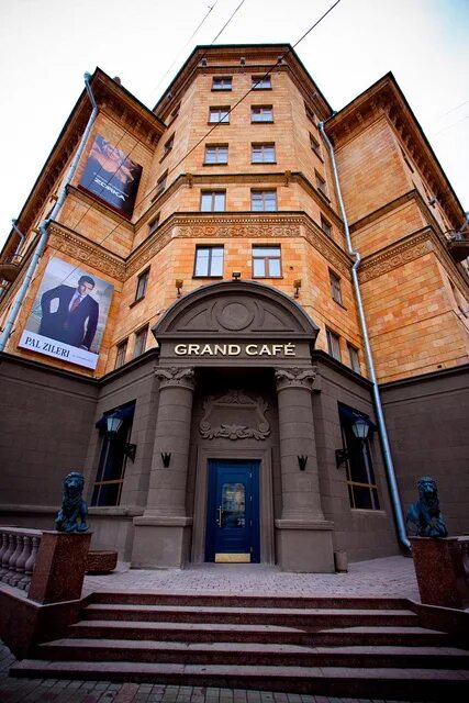 Grand cafe ул ленина 2 минск фото Доставка еды из ресторана Grand Cafe
