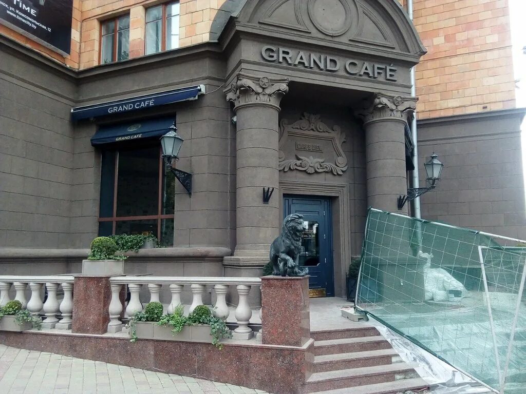 Grand cafe ул ленина 2 минск фото Панорама: Grand Cafe, кафе, ул. Ленина, 2, Минск, Беларусь - Яндекс Карты