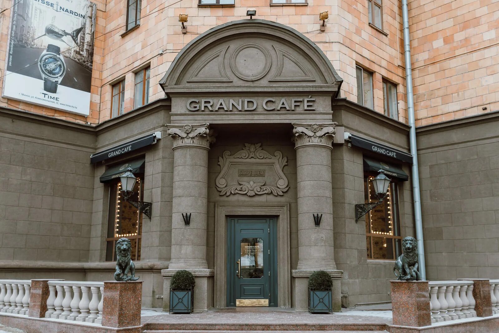 Grand cafe ул ленина 2 минск фото Ресторан "Grand Cafe" Justarrived.by