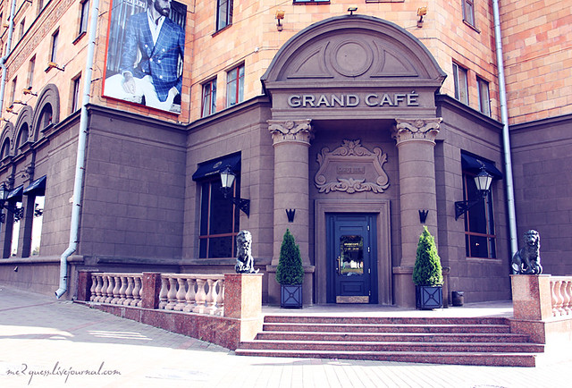 Grand cafe ул ленина 2 минск фото Minsk, Grand cafe me2guess Flickr