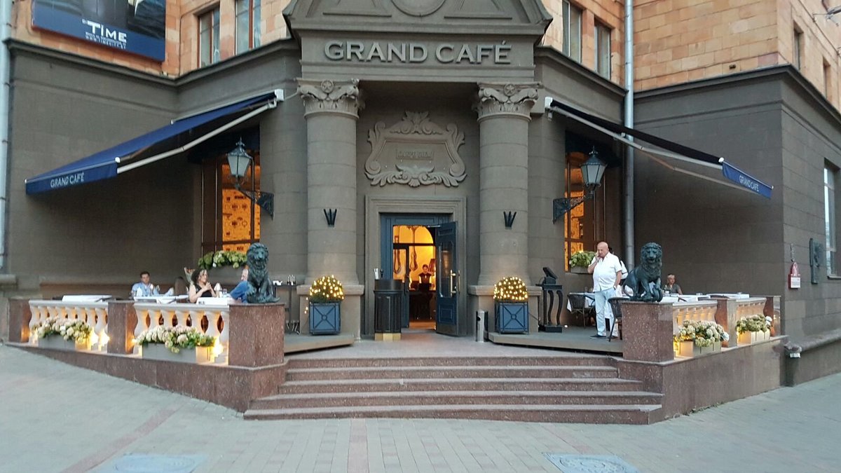 Grand cafe ул ленина 2 минск фото Grand Cafe, Minsk - Restoran Yorumları, Fotoğraflar ve Telefon Numarası