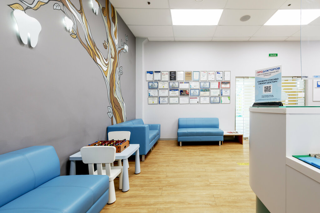 Grand dent просп энгельса 154 фото Grand Dent, стоматологическая клиника, просп. Энгельса, 154, Санкт-Петербург - Я