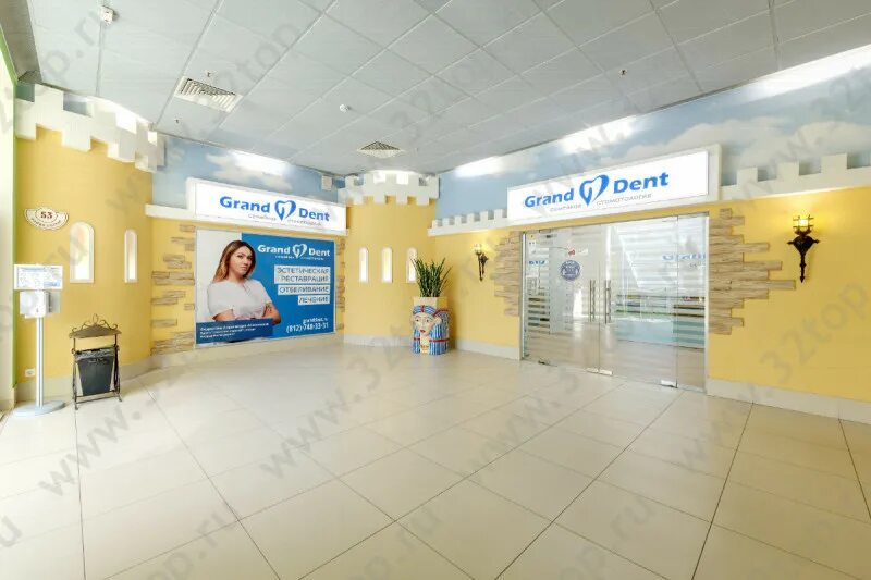 Grand dent просп энгельса 154 фото Стоматология GRAND DENT (ГРАНД ДЕНТ) м. Проспект Просвещения в Санкт-Петербурге 