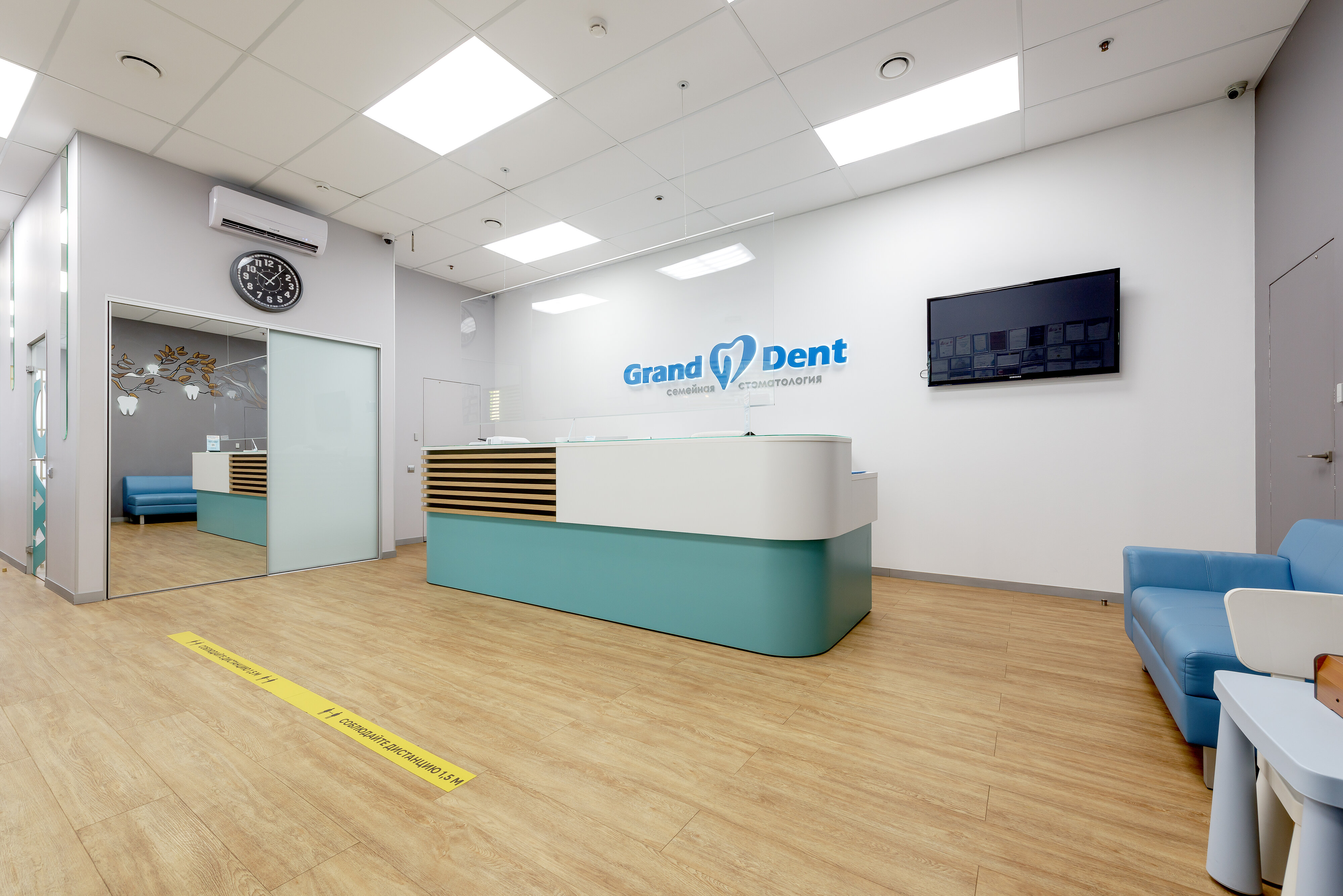 Grand dent просп энгельса 154 фото Гранд Дент - новости стоматологической клиники в Санкт‑Петербурге, проспект Энге