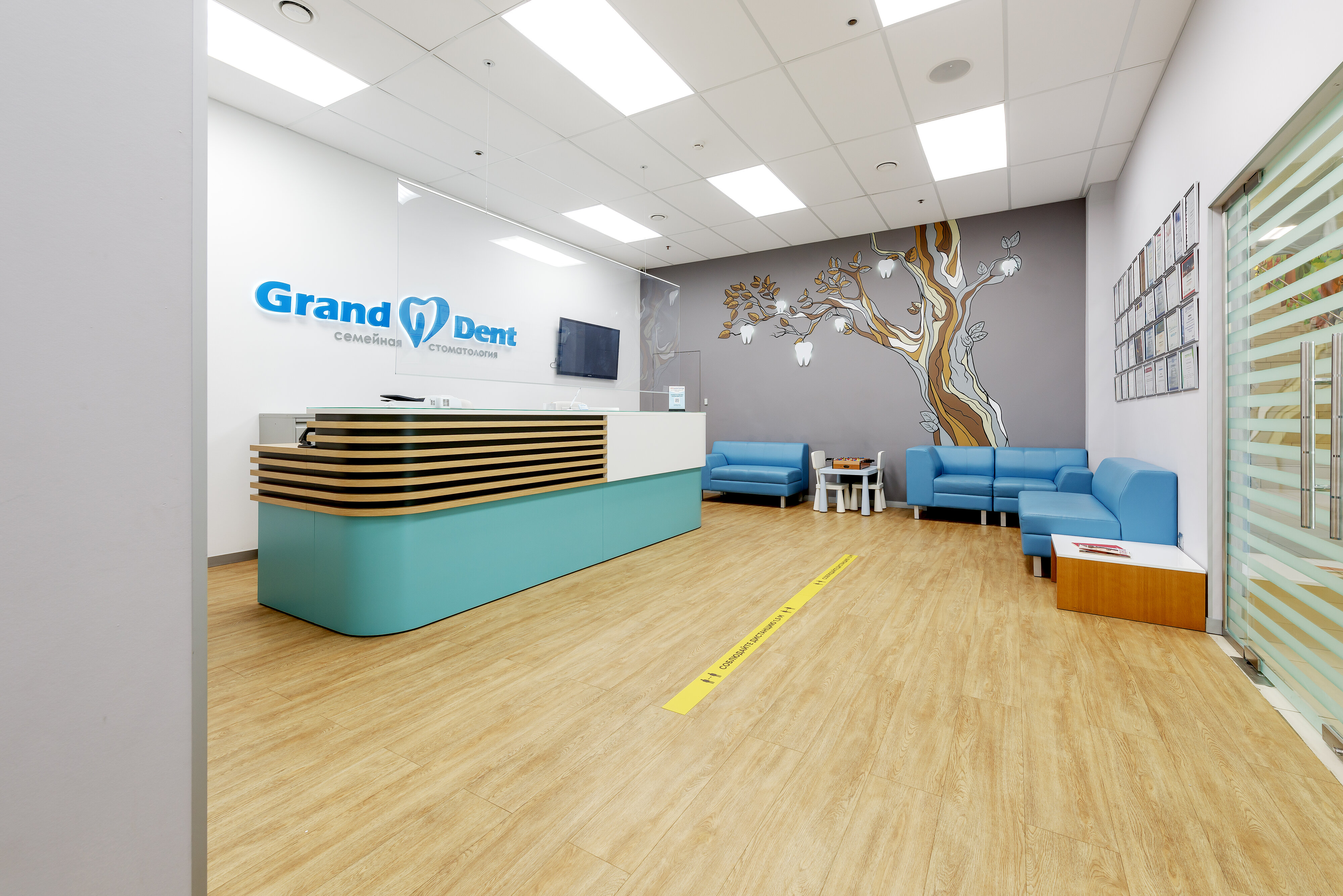 Grand dent просп энгельса 154 фото Особенности стоматологической клиники Гранд Дент в Санкт‑Петербурге, проспект Эн