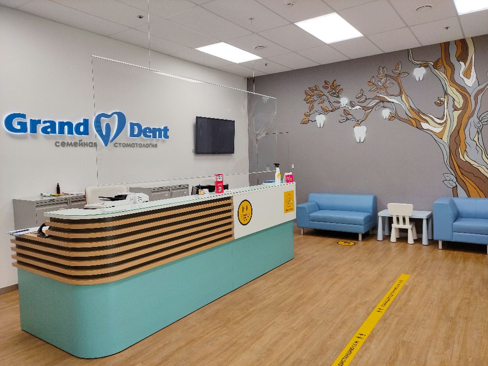 Grand dent просп энгельса 154 фото Стоматология Гранд Дент на Энгельса - цены и отзывы