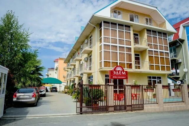 Grand эдем ул ленина 1 фото Отель Эдем 3* / Россия / Адлер - фото, туры в отель