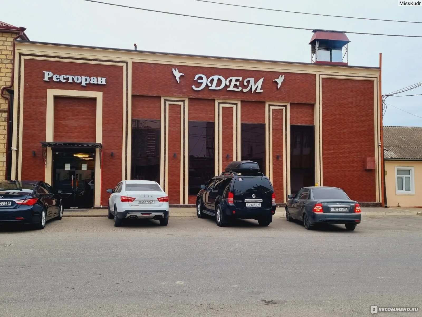 Grand эдем ул ленина 1 фото Эдем, Дербент, Дагестан - "В ресторане Эдем можно выпить вина в священный месяц 