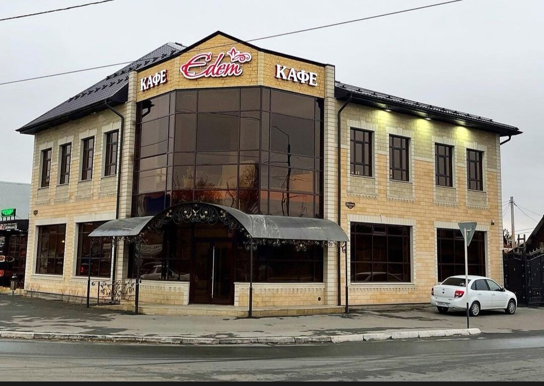 Grand эдем ул ленина 1 фото Отзывы об "Эдем", Оренбург, улица Шевченко, 151 - Яндекс Карты