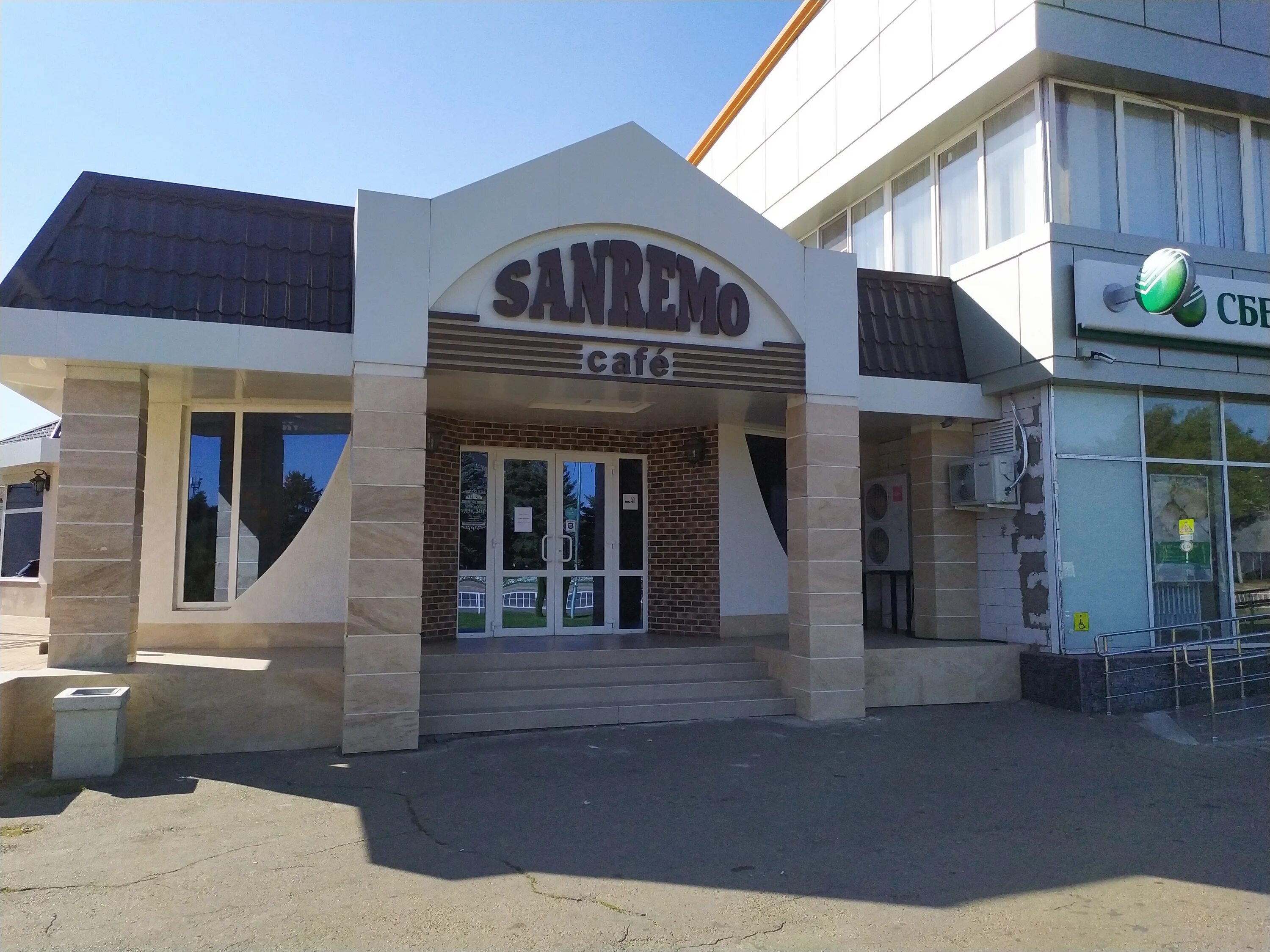 Grand эдем ул ленина 1 курганинск фото Permanently closed: Sanremo, cafe, Krasnodar Territory, Kurganinsk, Lenina Stree