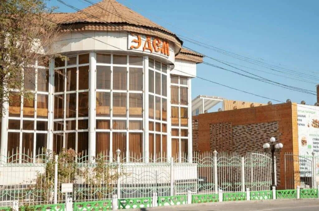 Grand эдем ул ленина 1 курганинск фото Бар "Edem" - улица Кожанова, 6/1 в Туркестан - 2023 - меню, отзывы, фото, телефо