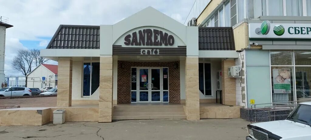 Grand эдем ул ленина 1 курганинск фото Permanently closed: Sanremo, cafe, Krasnodar Territory, Kurganinsk, Lenina Stree