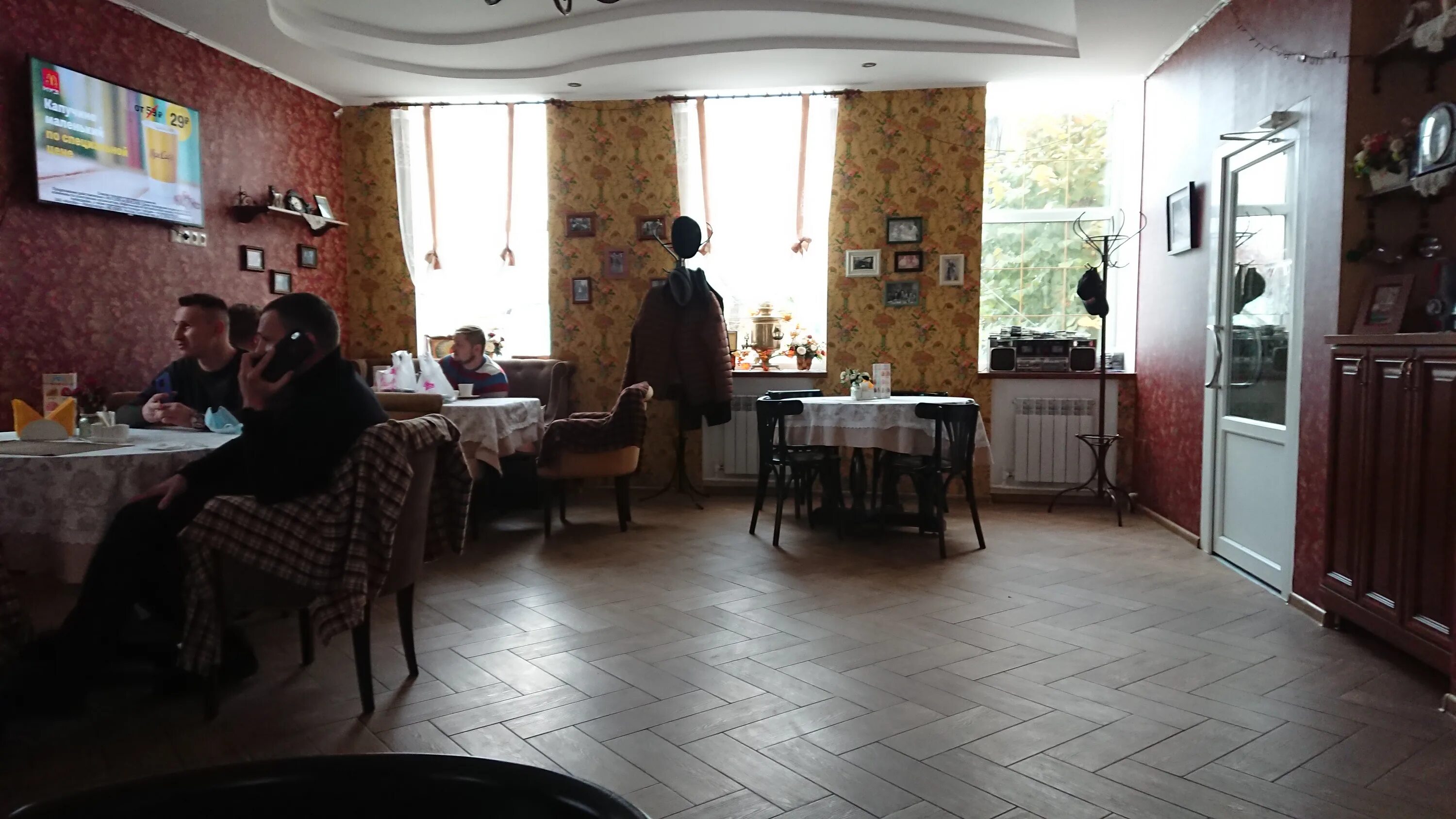 Grand фамилия ул ленина 44а фото Отзывы о "Grand Фамилия", Воронежская область, Острогожск, улица Ленина, 44А - с